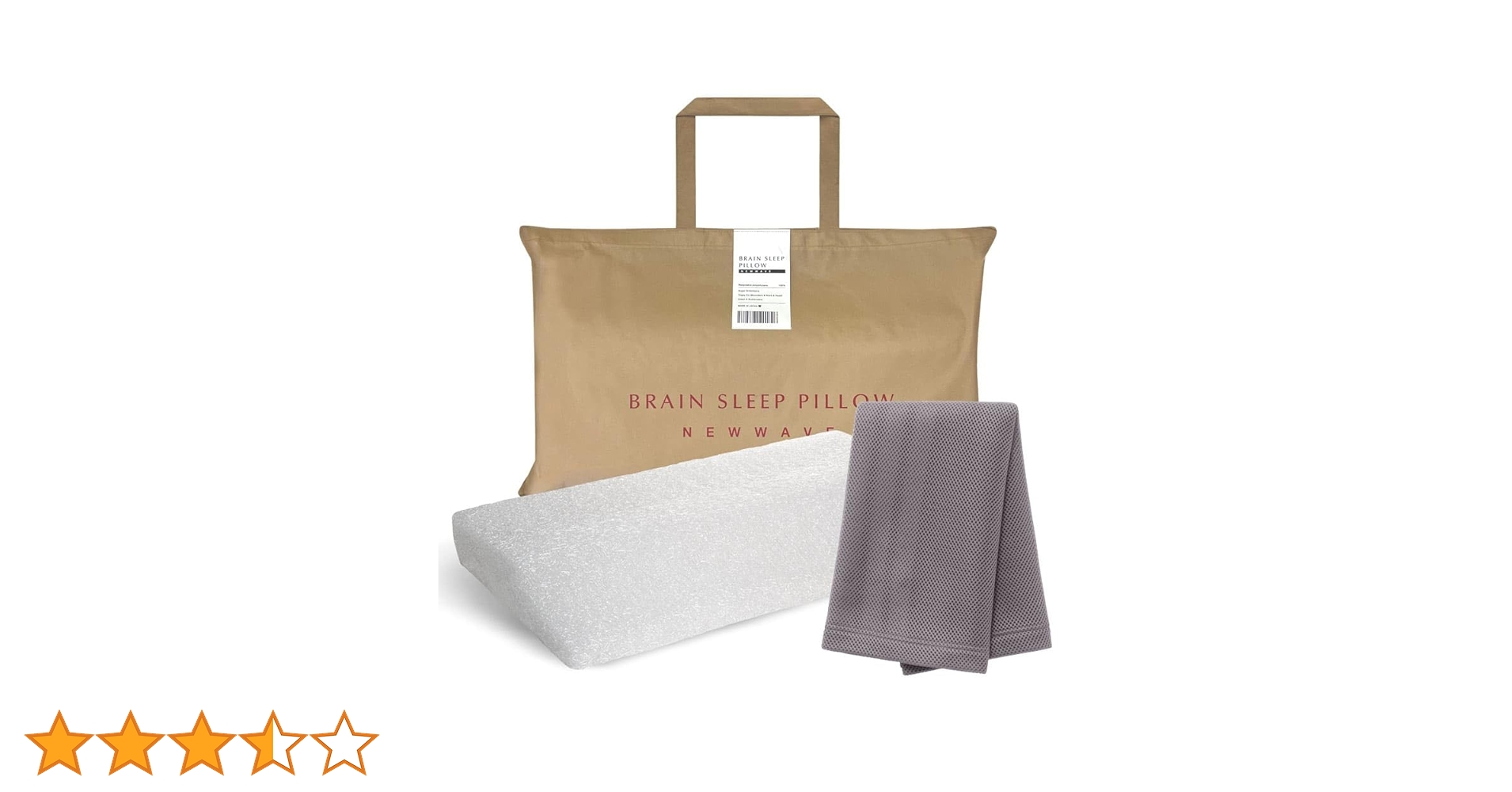 ブレインスリープピロー　ネックフィット　グレー バッグ付き Amazon｜[BRAIN SLEEP] ブレインスリープ ピロー ネックフィット